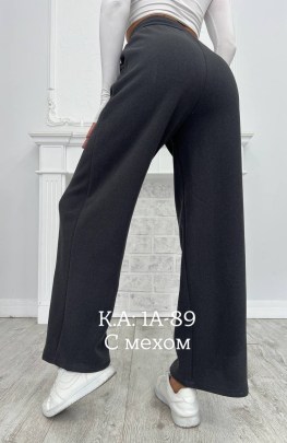 Штаны