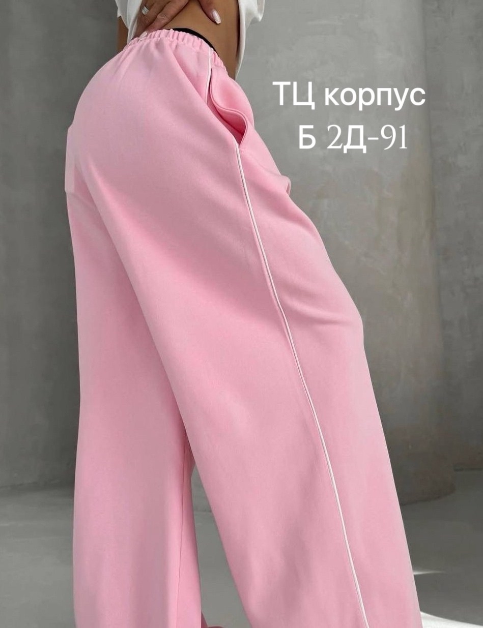 штаны женские,брюки штаны,широкие штаны,женский брюки,спортивные штаны