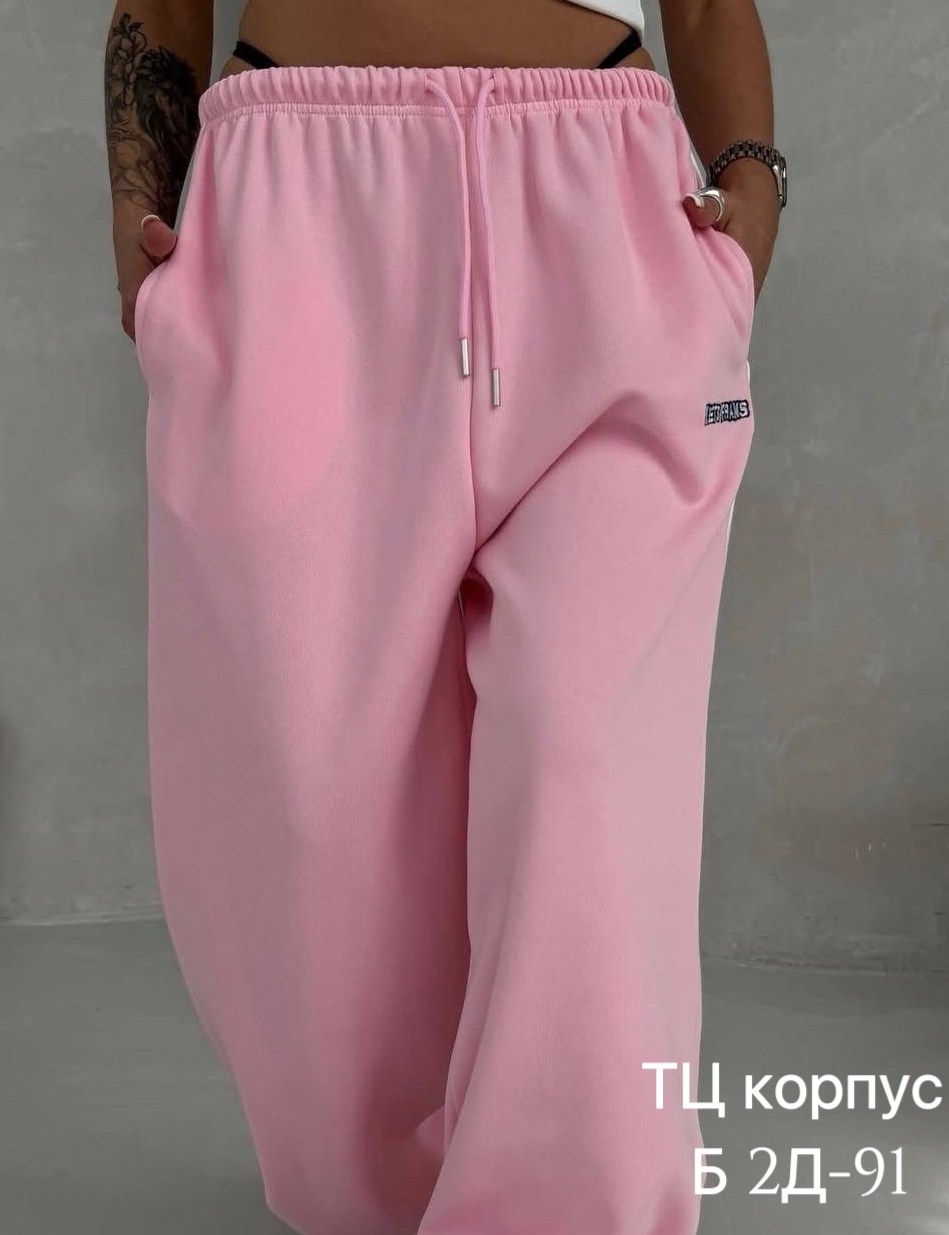 штаны женские,брюки штаны,широкие штаны,женский брюки,спортивные штаны