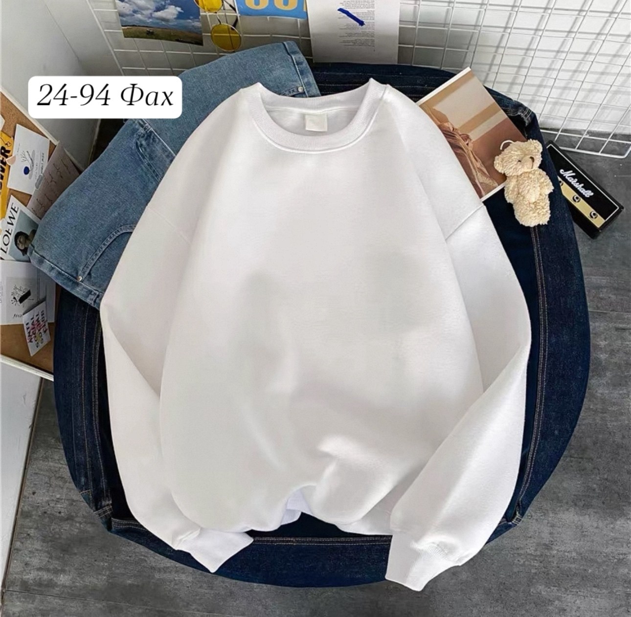 толстовки свитшот,однотонная толстовка,свитшот повседневный,свитшот женская,модные свитшоты