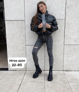 Верхняя одежда