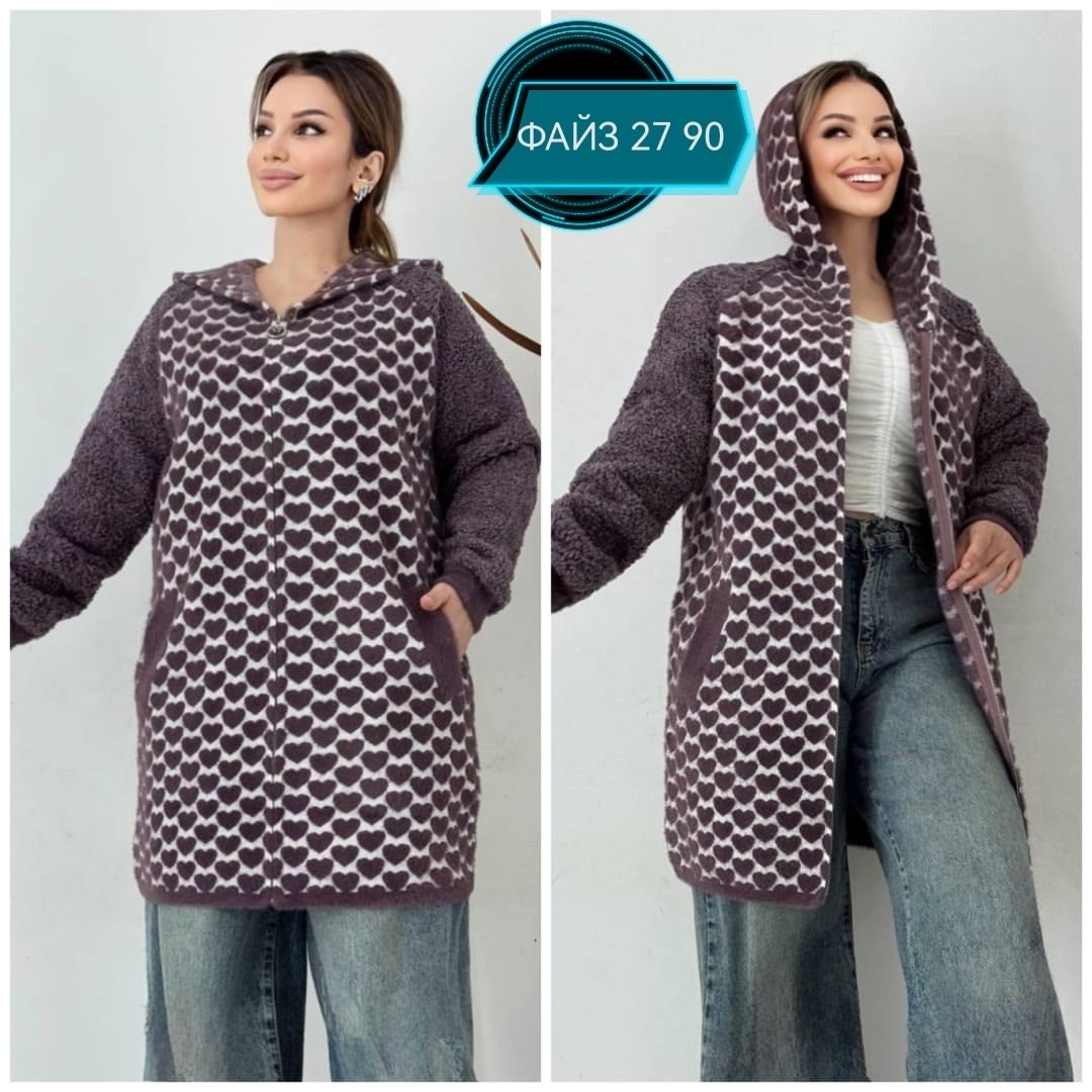 кардиган пальто теплый вязанный больших размеров,кардиган,кардиган пальто,кардиган женский,кардиган трикотаж