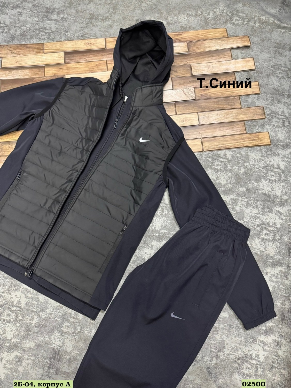 мужские спортивные костюмы,спортивные костюмы,спорт костюм,костюм найк мужской