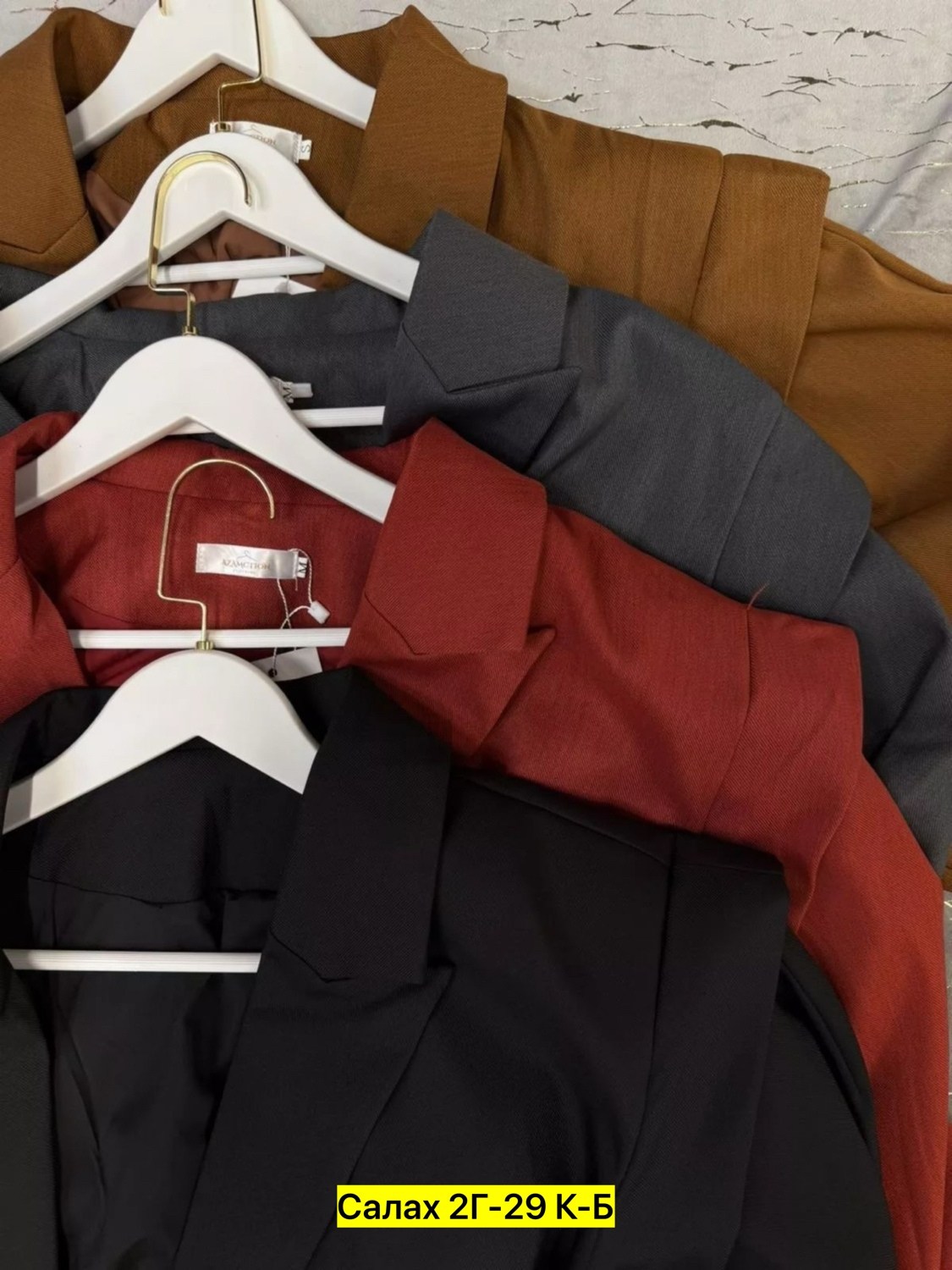 женский пиджак,костюм жакет,костюм пиджак,костюмы двойки,жакет и брюки