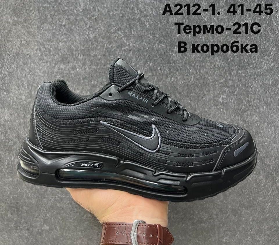 nike air max tl 2 5,кроссовки,кроссовки nike air max,nike air max,найк аир макс
