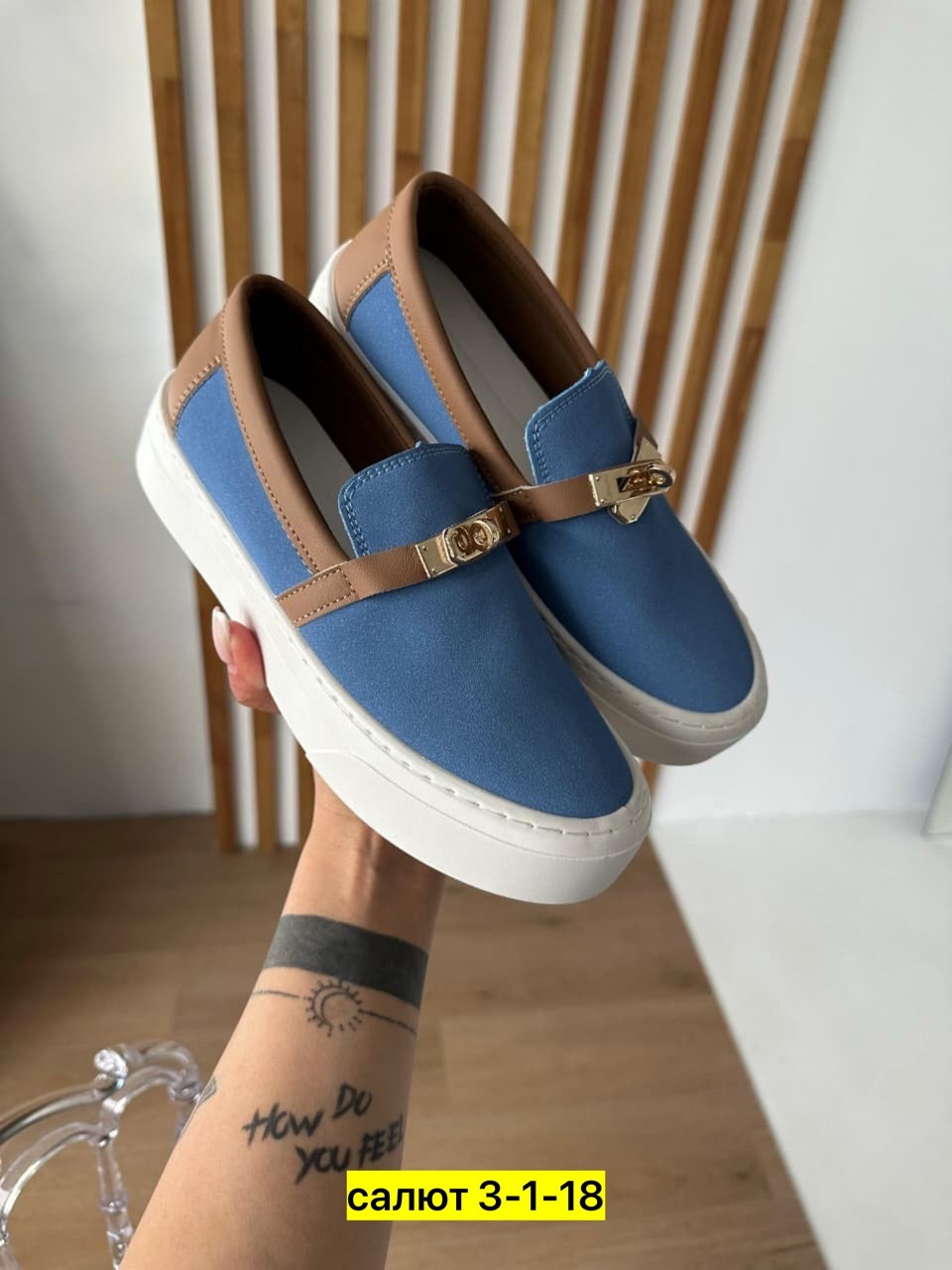 ,женские мокасины, женская,женские лоферы, летняя женская