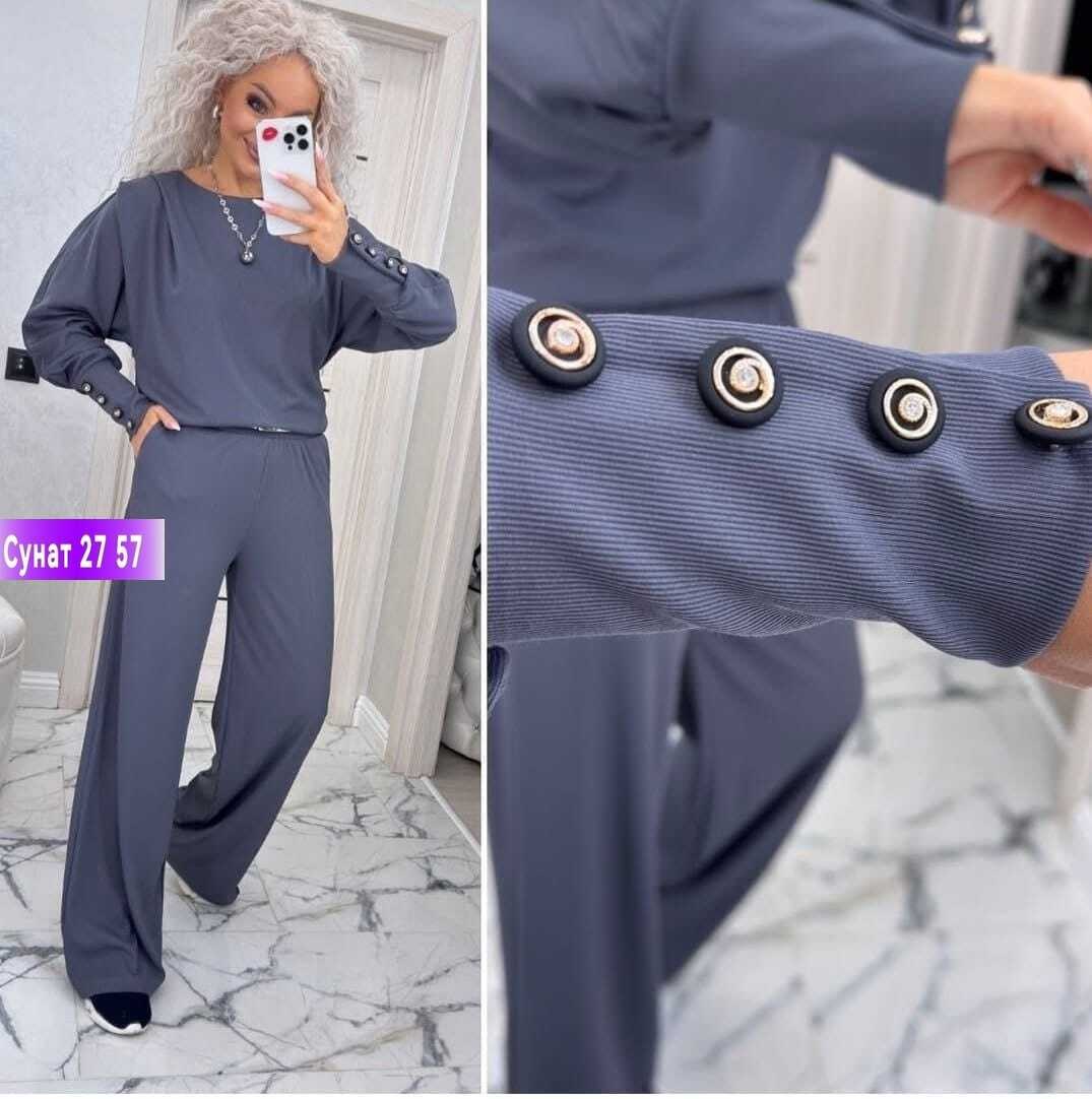 женские костюмы,стильные костюмы,трикотажные костюмы,женский костюм двойка,костюмы двойки