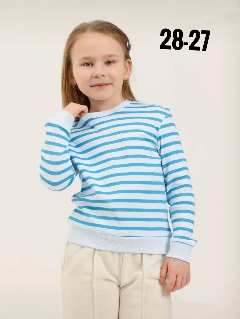 тельняшка лонгслив для детей от 8 до 12 лет,джемпер для девочек,джемпер детский,джемпер для детей,свитшот детский