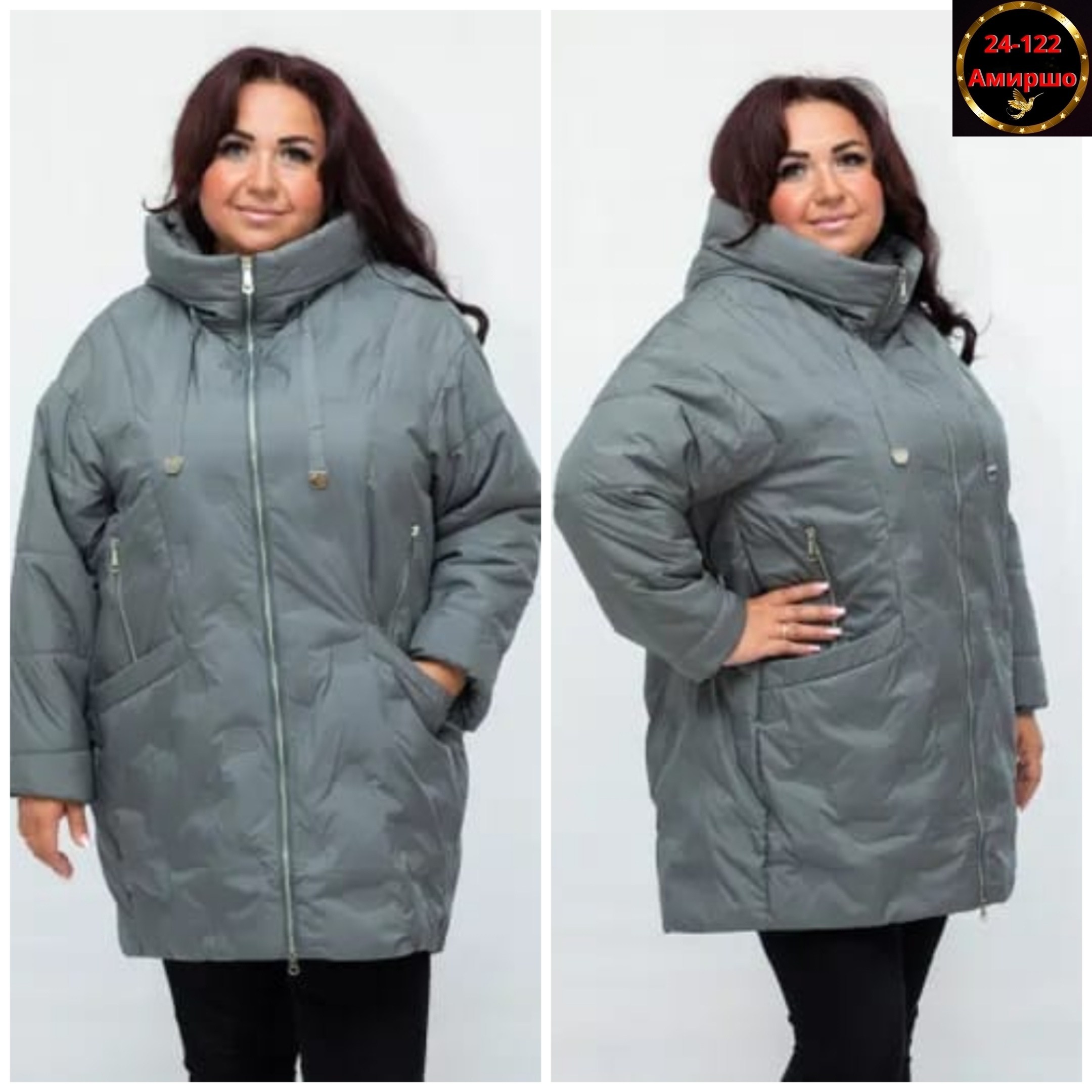 куртка женская,куртка женская демисезонная,демисезонная куртка,удлиненная куртка,куртка женская бежевая