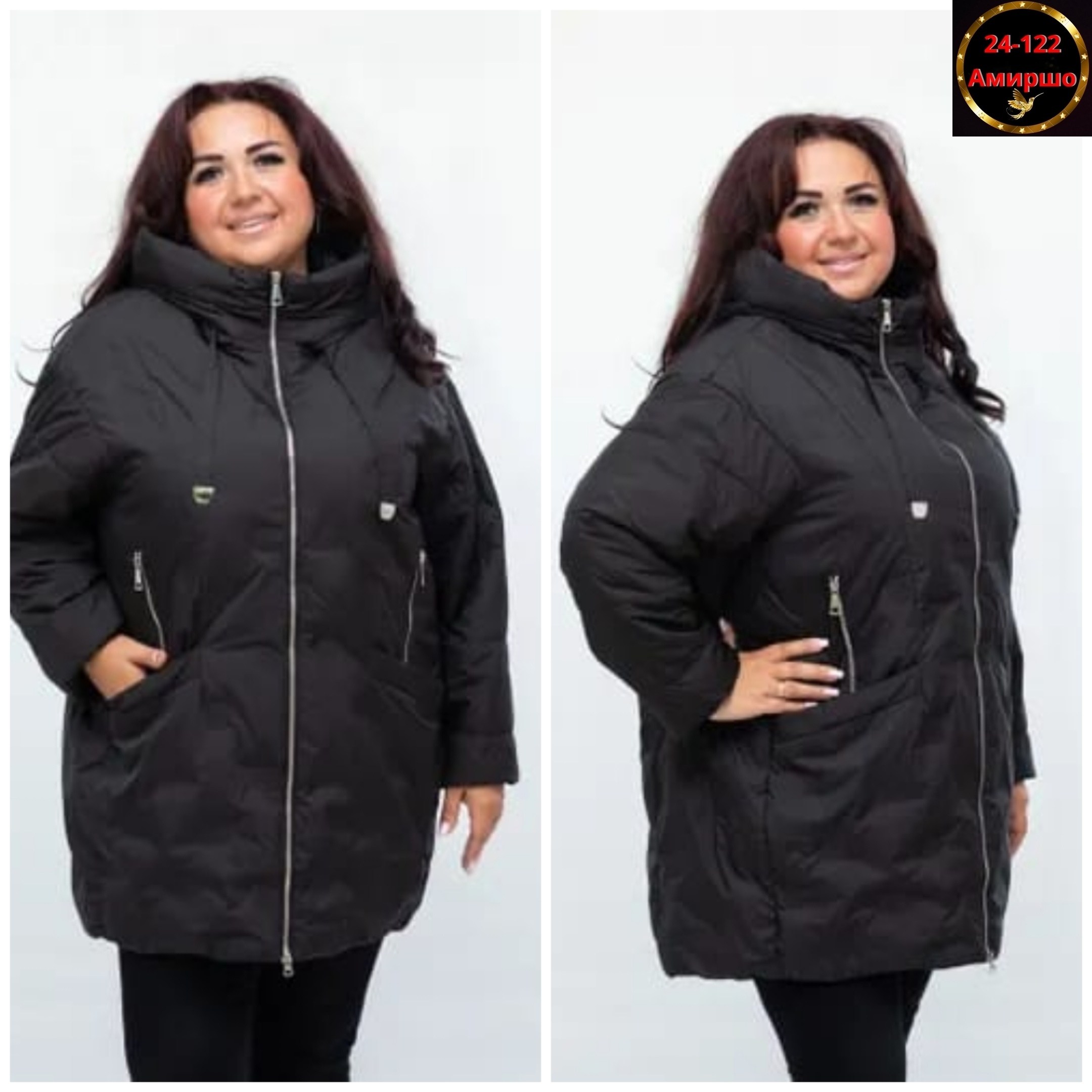 куртка женская,куртка женская демисезонная,демисезонная куртка,удлиненная куртка,куртка женская бежевая