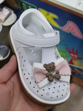 Сандали