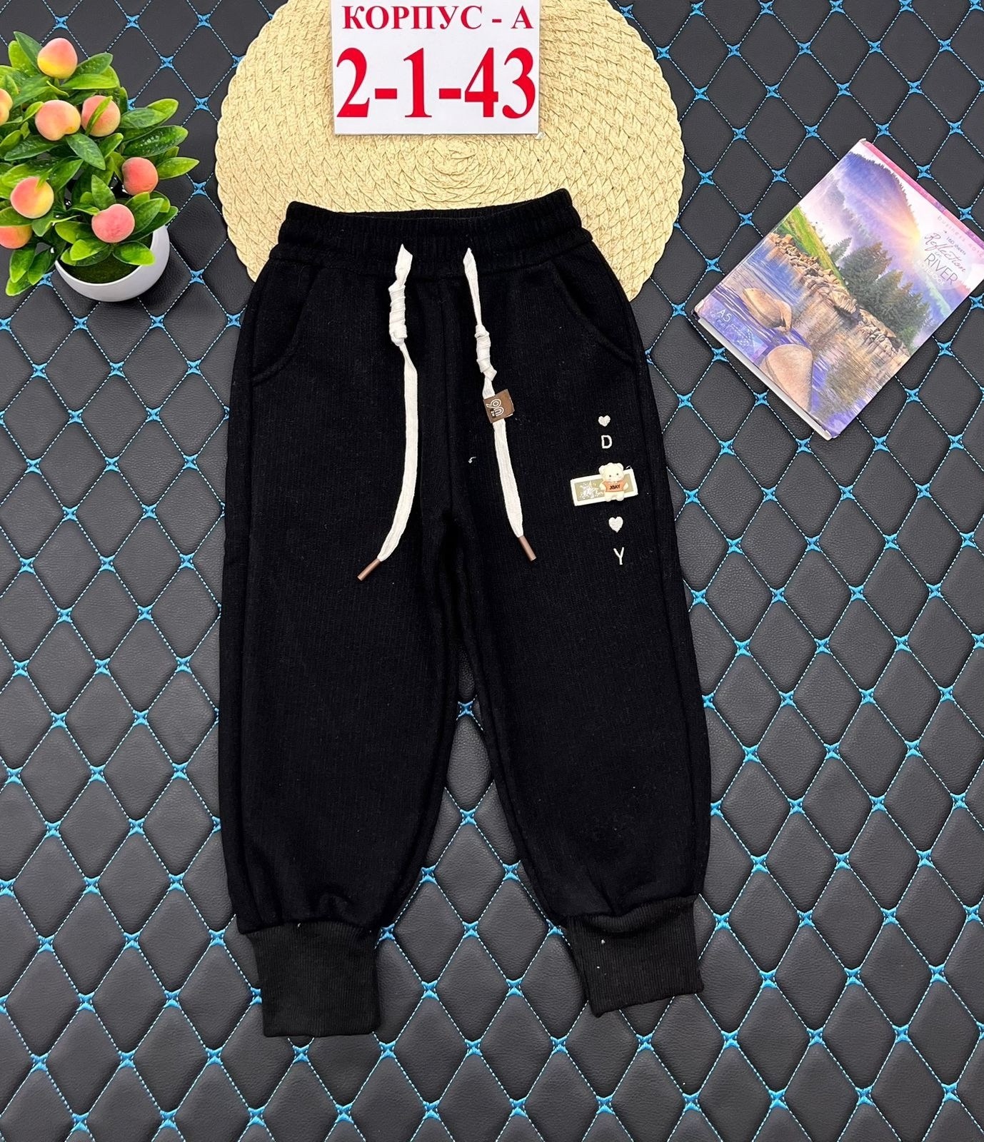 детские штаны,брюки детские,брюки спортивные для,брюки для мальчика,штаны для мальчика