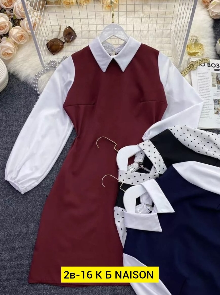 платье стильное,платье женская,элегантные платья,платье,платье идеальное