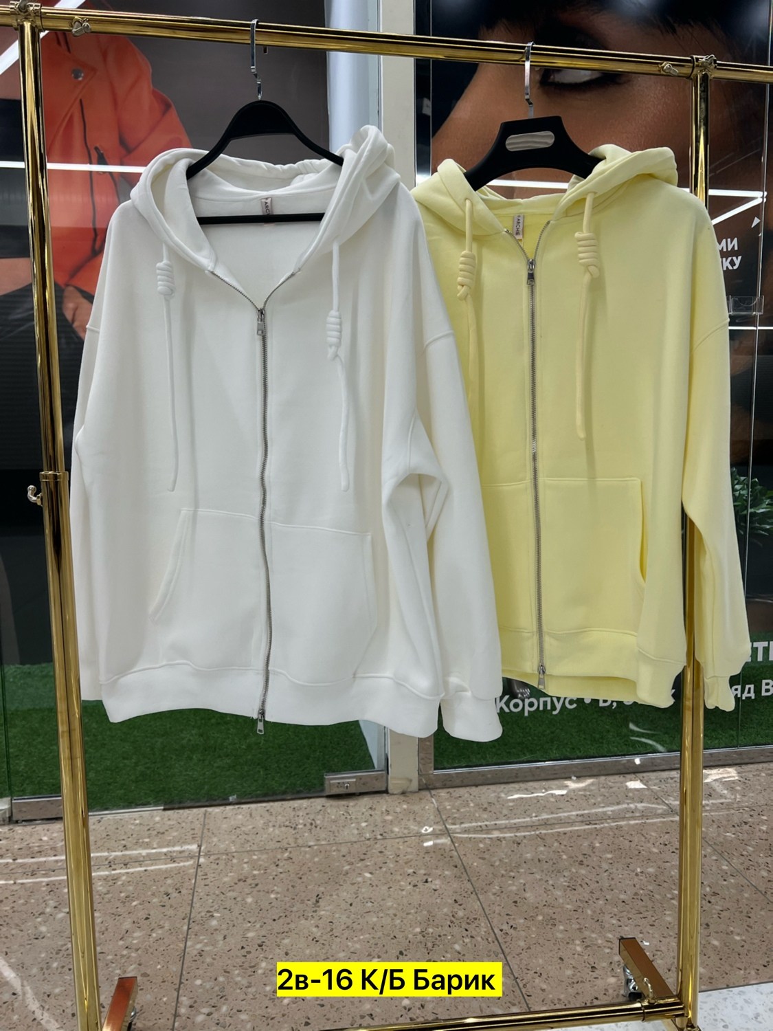 толстовки женская,модная толстовка,толстовка,кофта толстовка,толстовка с капюшоном