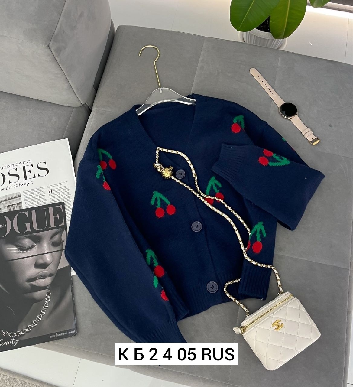 кардиган,кофта кардиган,кардиган женский вязаный,кардиган женский,кардиган вязаное