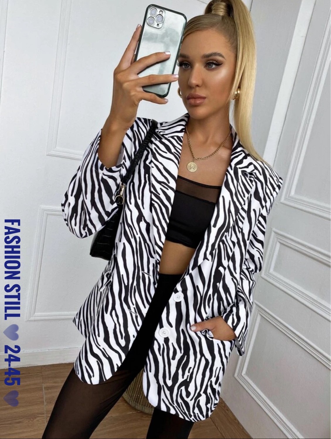 пиджак зебра,пиджак с принтом зебры,пиджак с принтом,жакет с принтом,пиджак и жакет