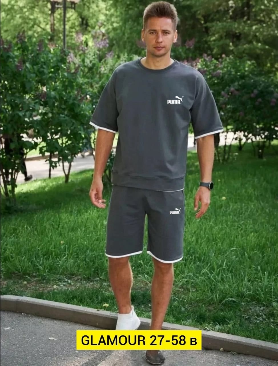 летний спортивный мужской костюм с шортами,костюм спортивный с футболкой и шортами летний,мужская мода,костюм мужской домашний с футболкой,костюмы спортивные мужские