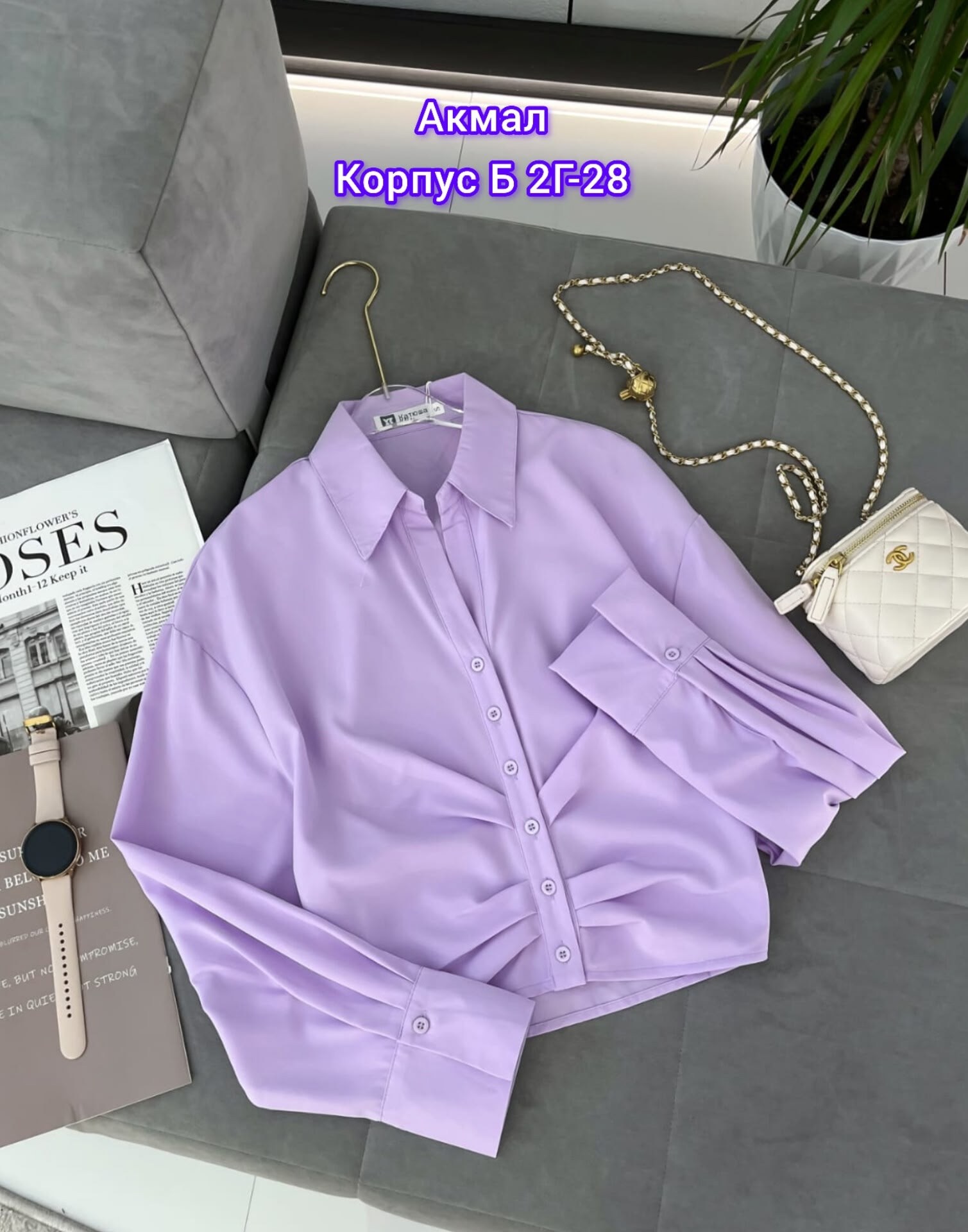 блузка женская,женские блузки и рубашки,рубашка женская,кофта блузка,рубашка блузка