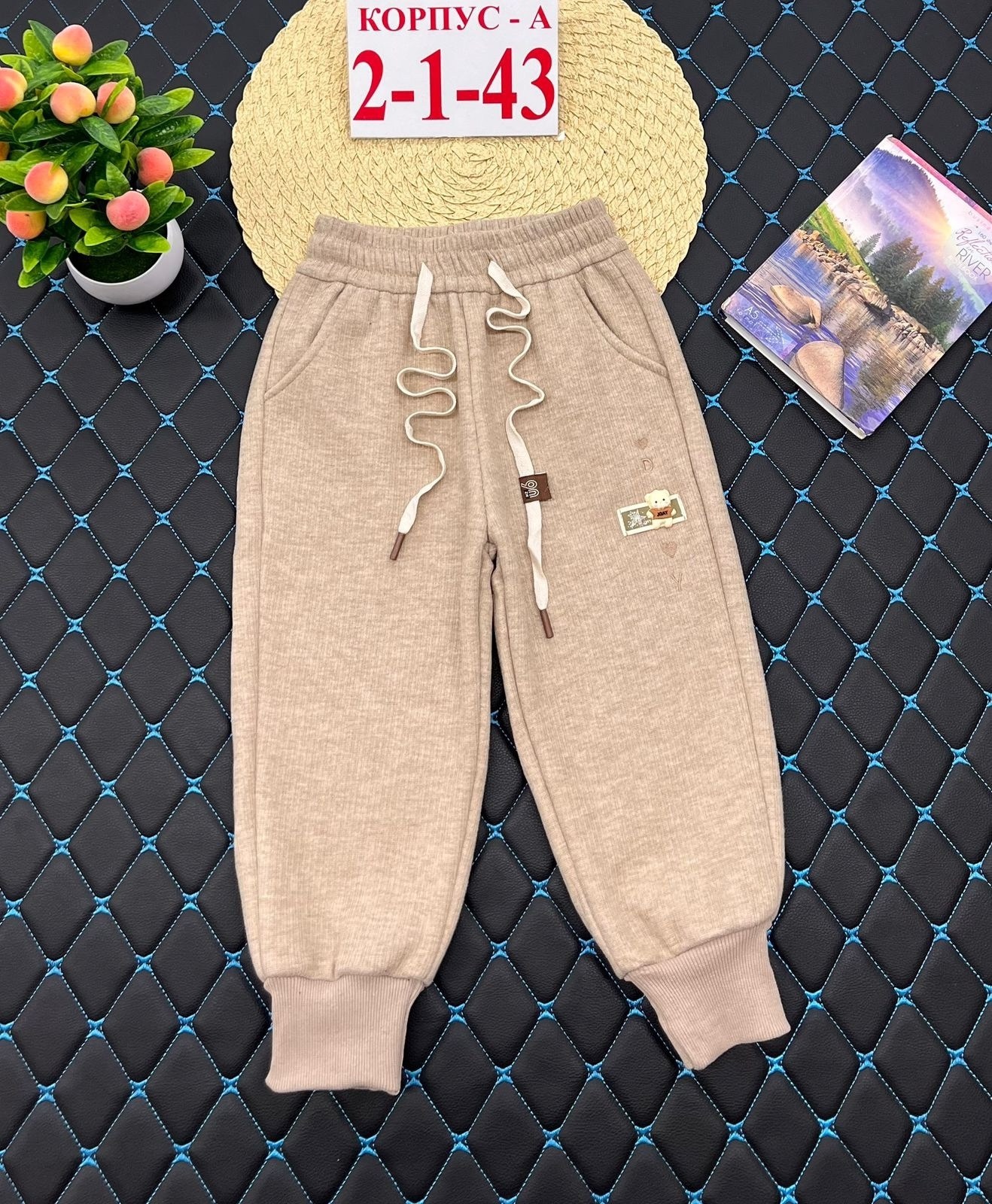 детские штаны,брюки детские,брюки спортивные для,брюки для мальчика,штаны для мальчика