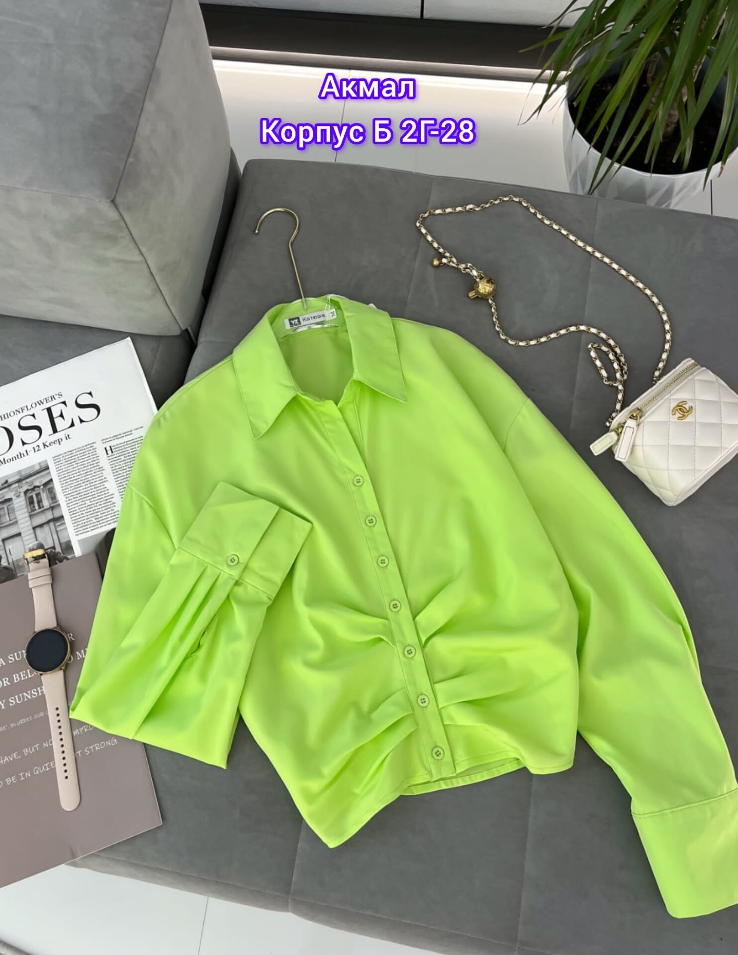 блузка женская,женские блузки и рубашки,рубашка женская,кофта блузка,рубашка блузка