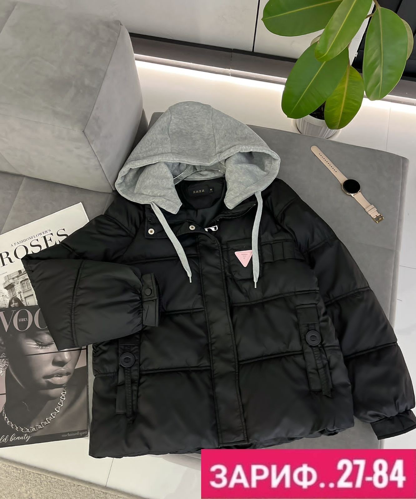 куртка демисезонная,куртка,куртка женская,куртка женская демисезонная,куртка зимняя женская