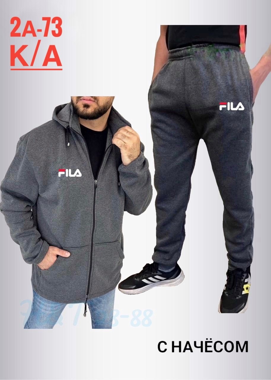 костюм спортивный мужской,мужской спортивный костюм на флисе, ,костюм спортивный мужской из футера,костюм на флисе мужской