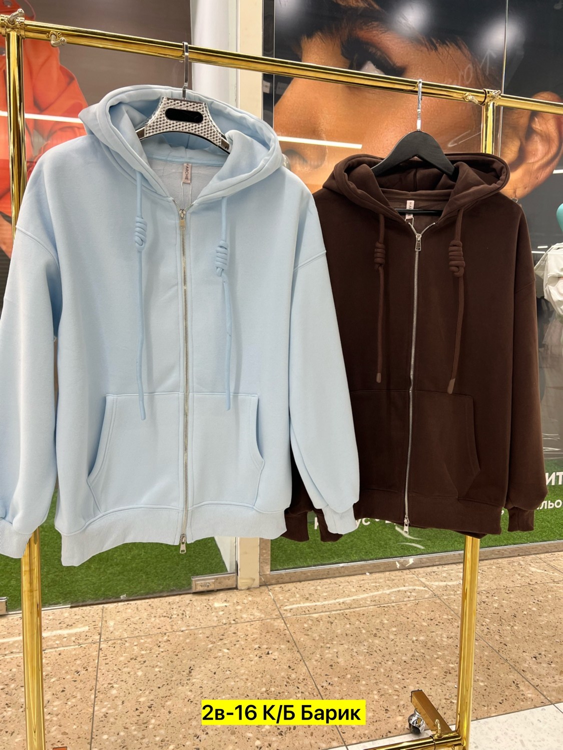 толстовки женская,модная толстовка,толстовка,кофта толстовка,толстовка с капюшоном