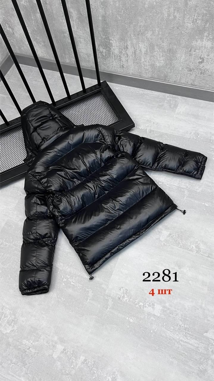 мужские пуховики polo ralph lauren,мужские пуховики ralph lauren,пуховик polo ralph lauren,пуховик ralph lauren,polo ralph lauren куртка зимняя