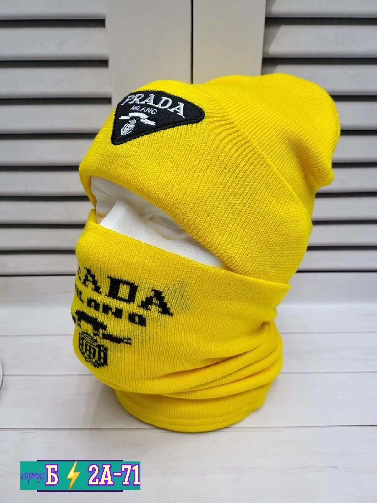 шапка со снудом мужская,шапка снуд для мальчика зимняя модная комплект,комплект шапка со снудом мужская,снуд адидас мужской,комплект шапка и снуд