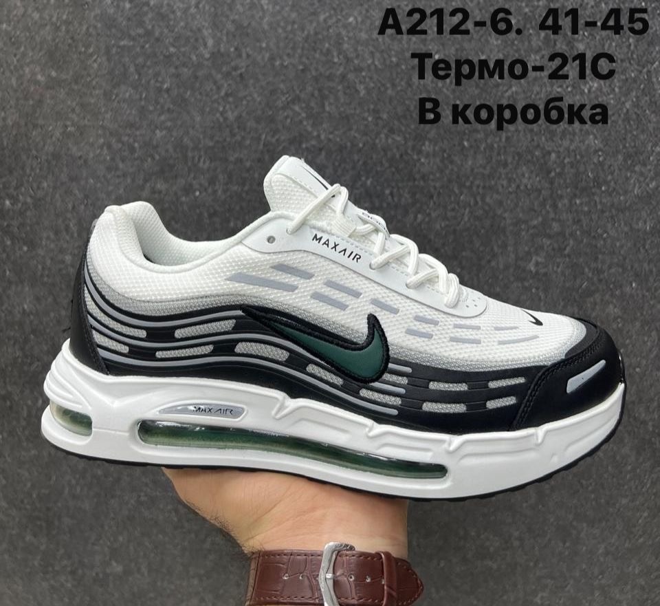 nike air max tl 2 5,кроссовки,кроссовки nike air max,nike air max,найк аир макс