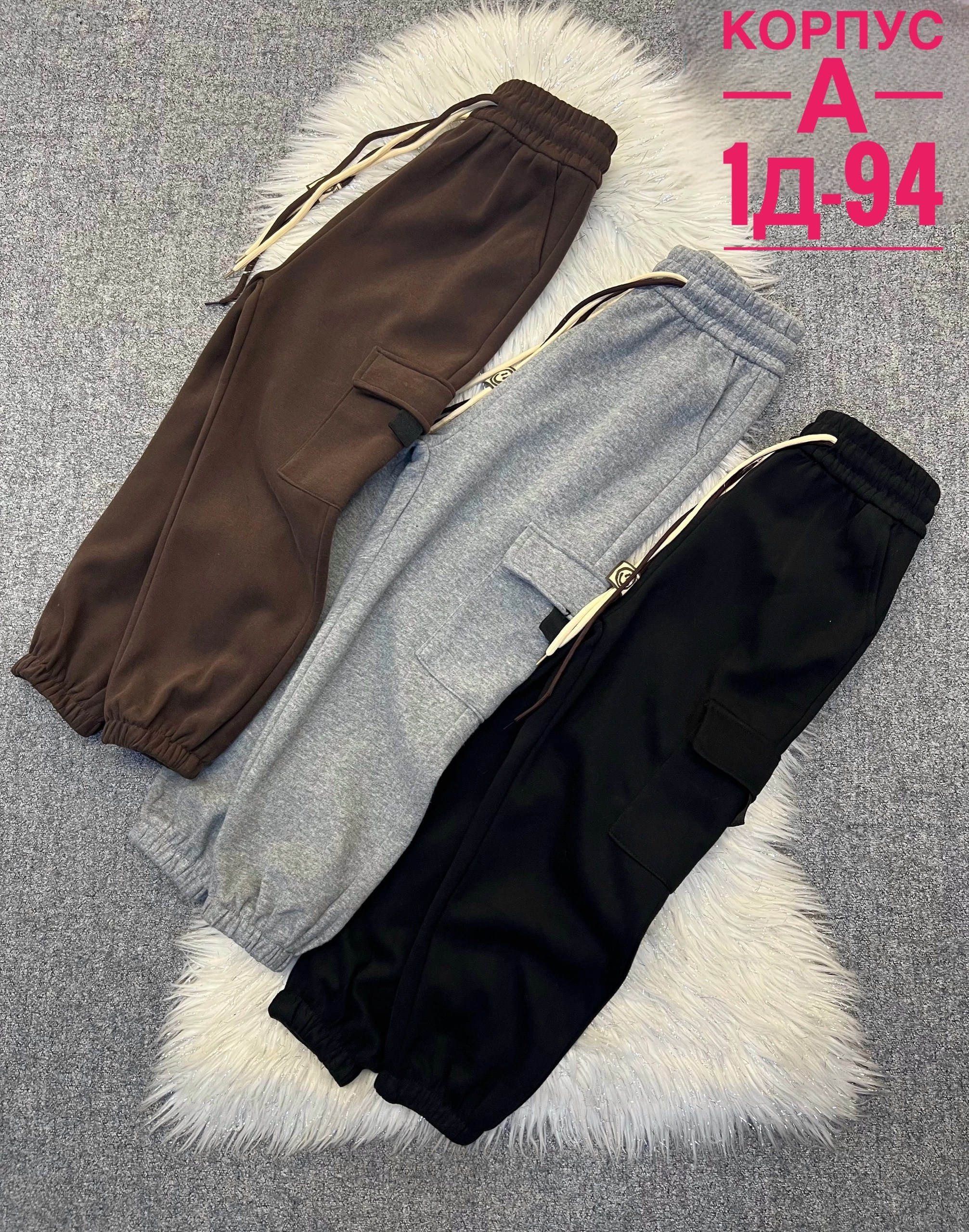 штаны для мальчиков,спортивные брюки детские,детские штаны,штаны джоггеры,детские брюки