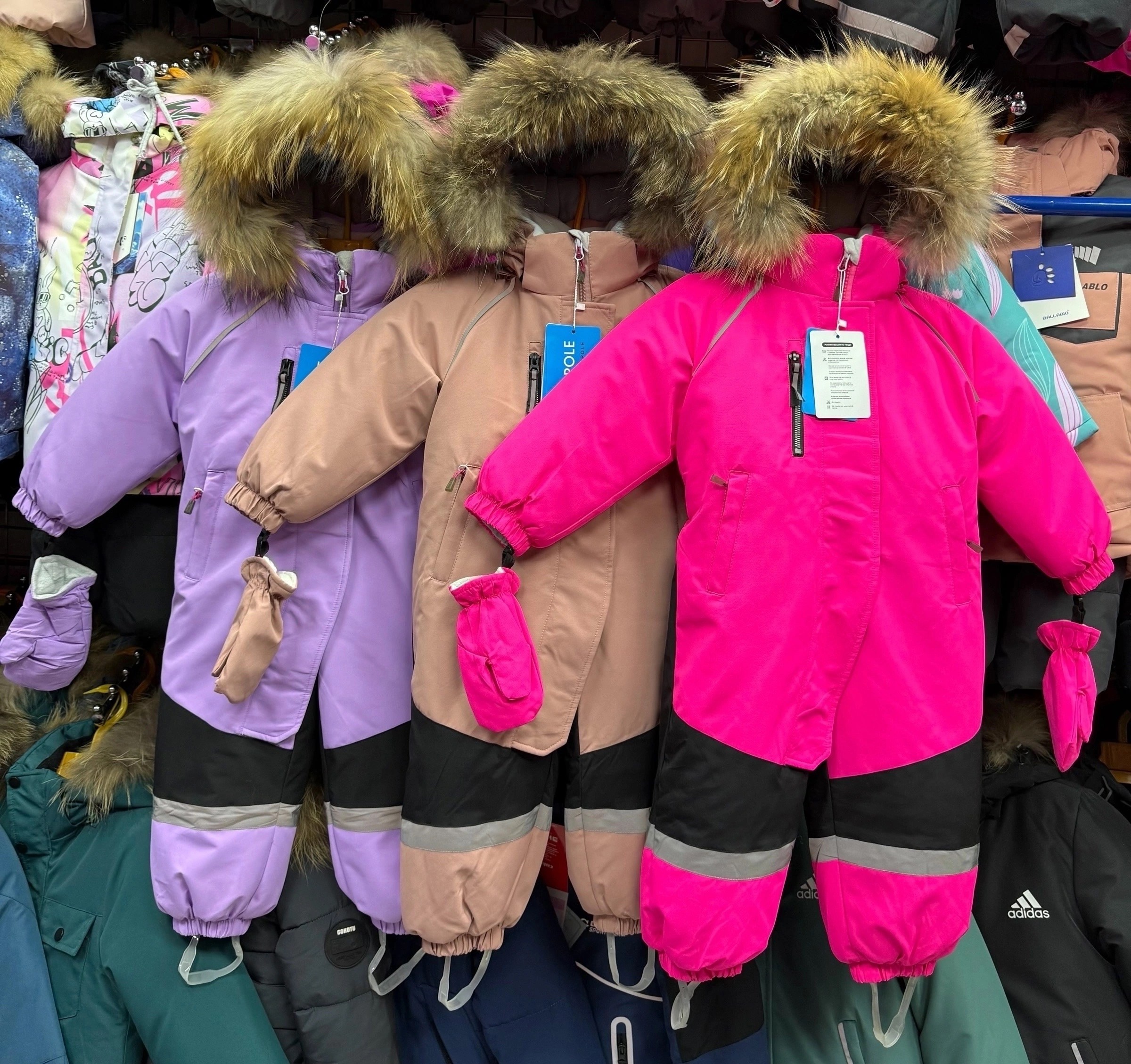 детский зимний комбинезон,комбинезон зимний,зимний мембранный комбинезон для девочек,детский комбинезон,зимний комбинезон для девочек