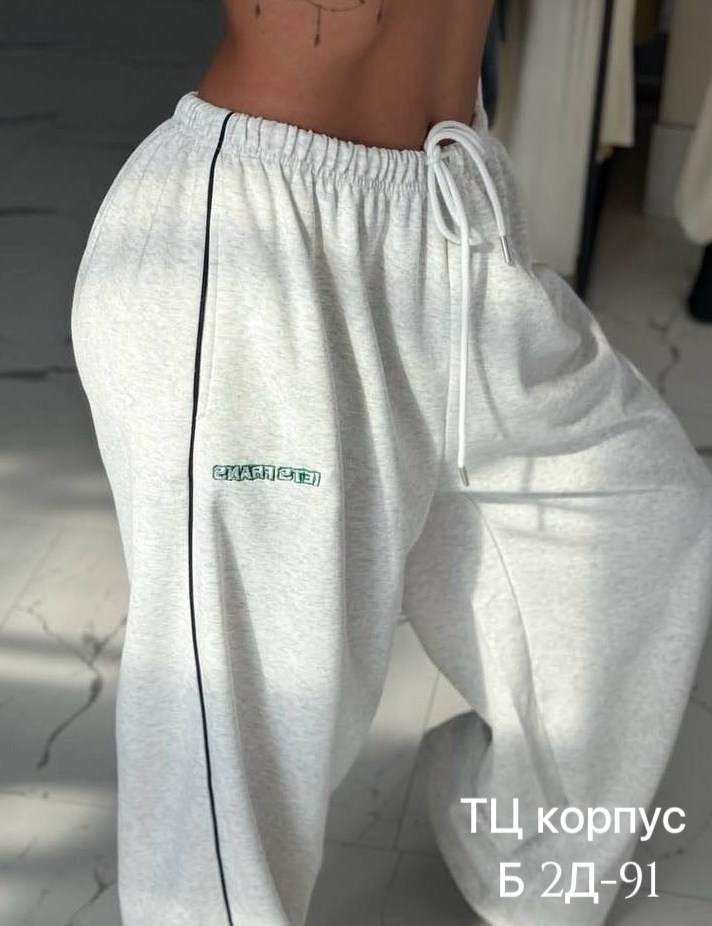 штаны женские,брюки штаны,широкие штаны,женский брюки,спортивные штаны