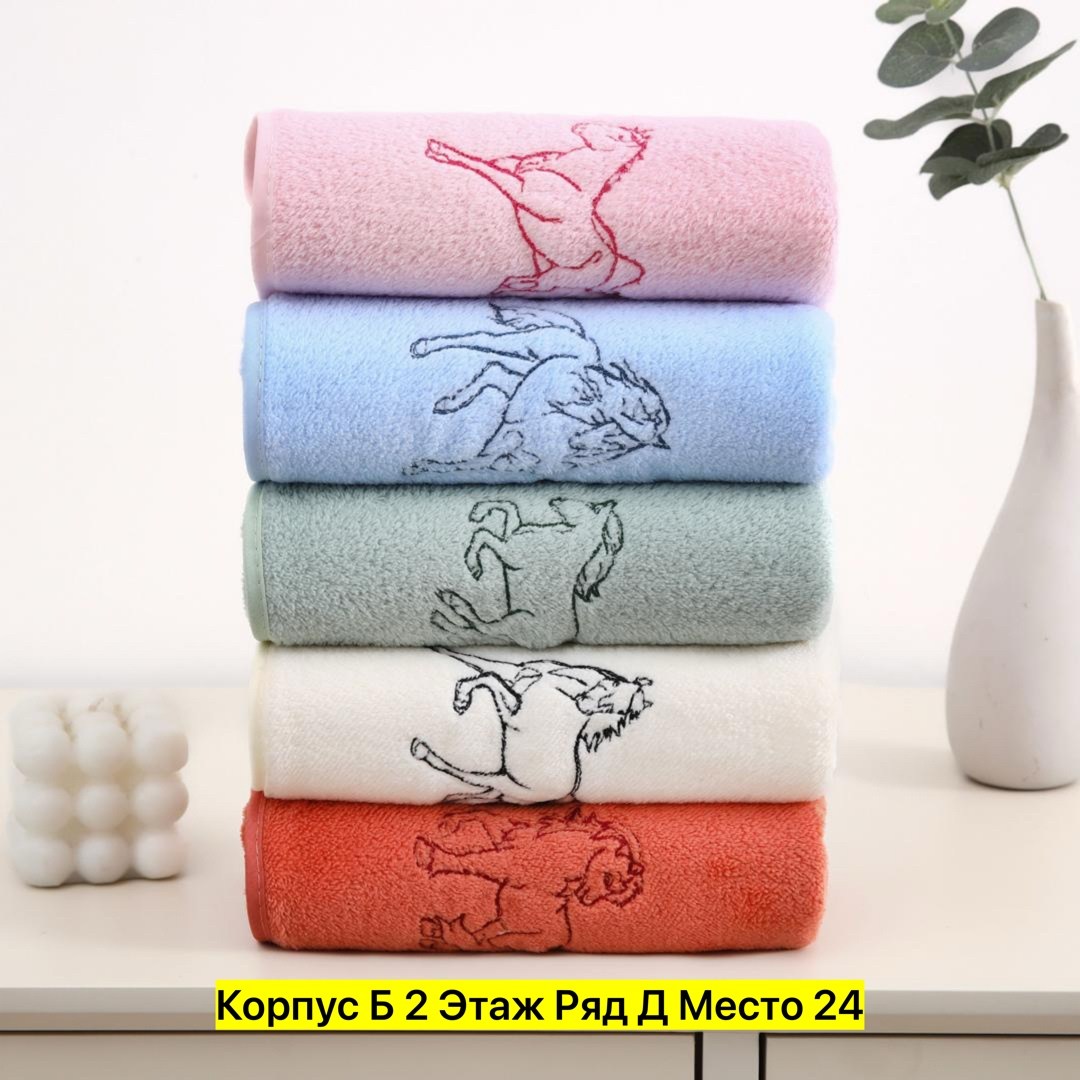 набор кухонных полотенец из микрофибры 5 шт,полотенца для рук,полотенца микрофибра,набор полотенец,полотенца кухонное