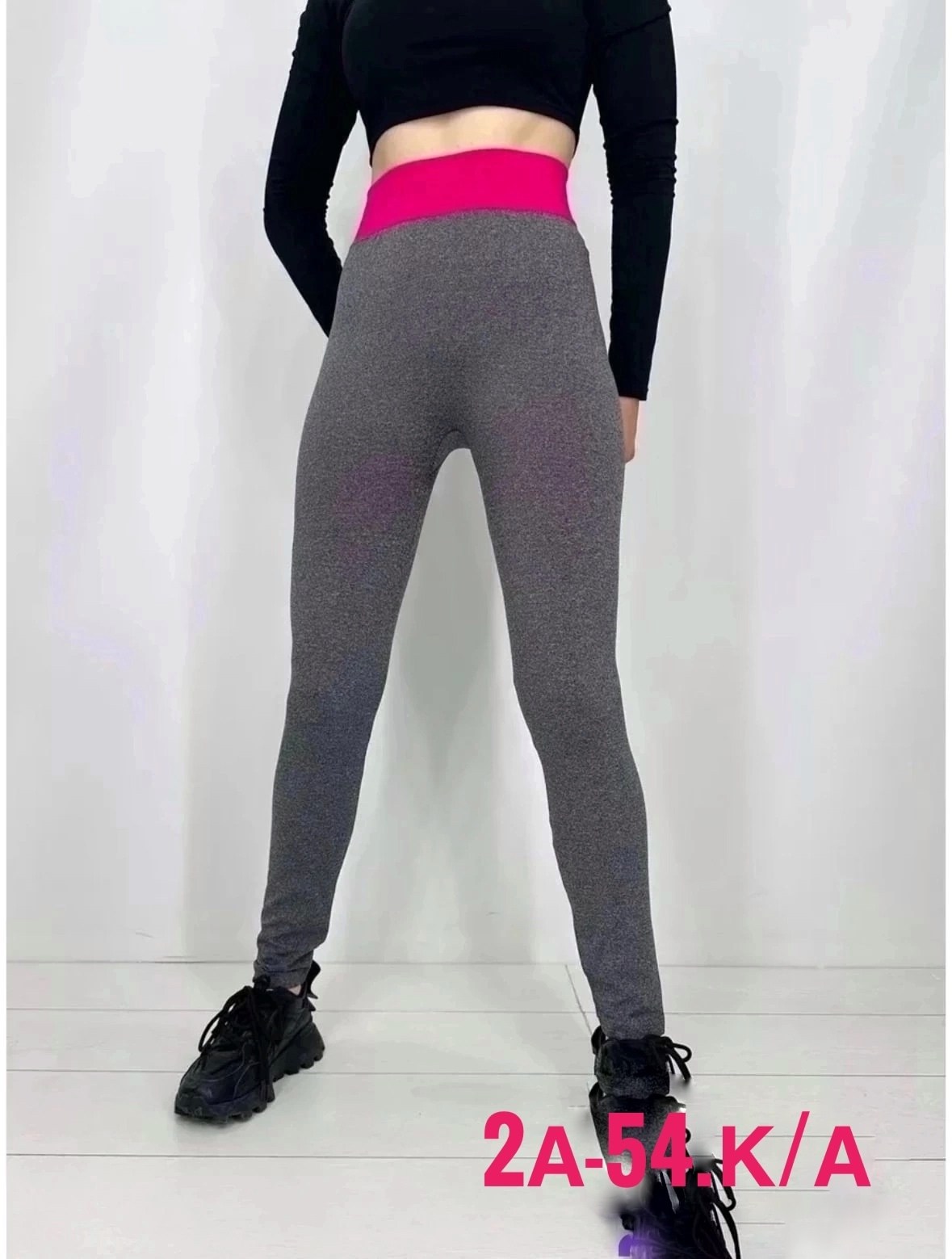 спортивные лосины женские,лосины женские,легинсы женские,спортивные лосины,лосины теплые женские