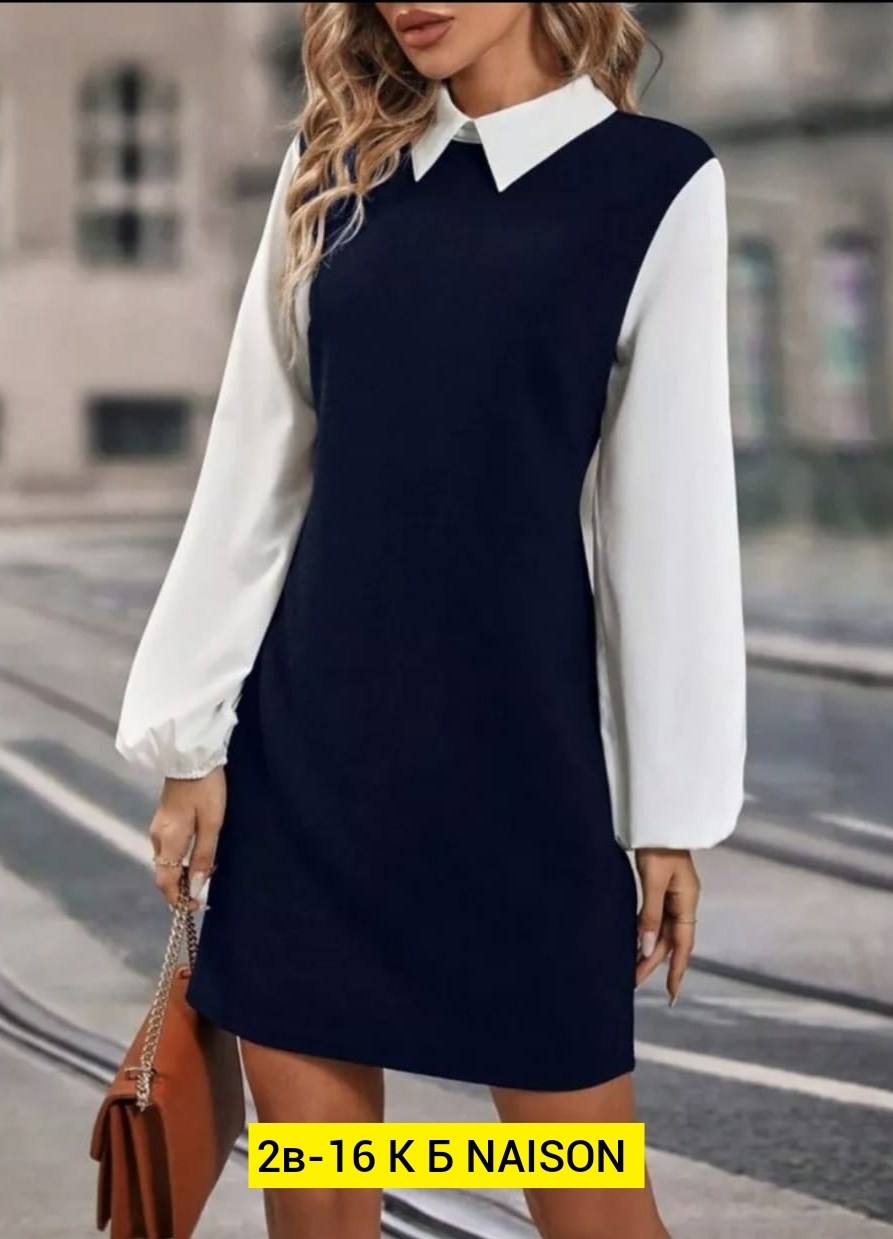 платье стильное,платье женская,элегантные платья,платье,платье идеальное