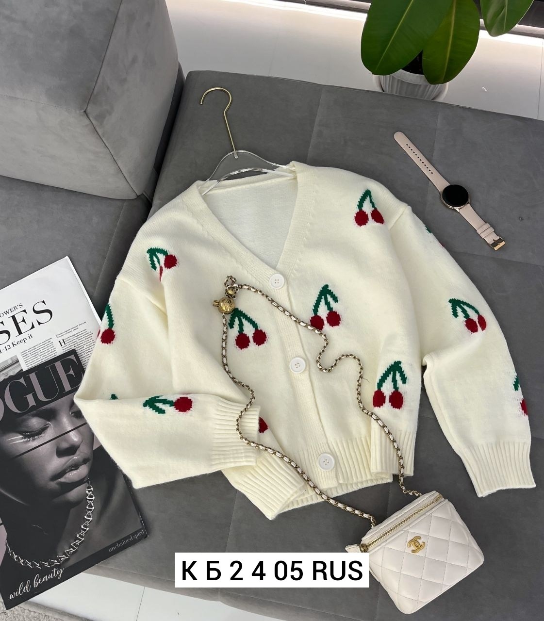 кардиган,кофта кардиган,кардиган женский вязаный,кардиган женский,кардиган вязаное