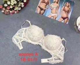 Нижнее белье