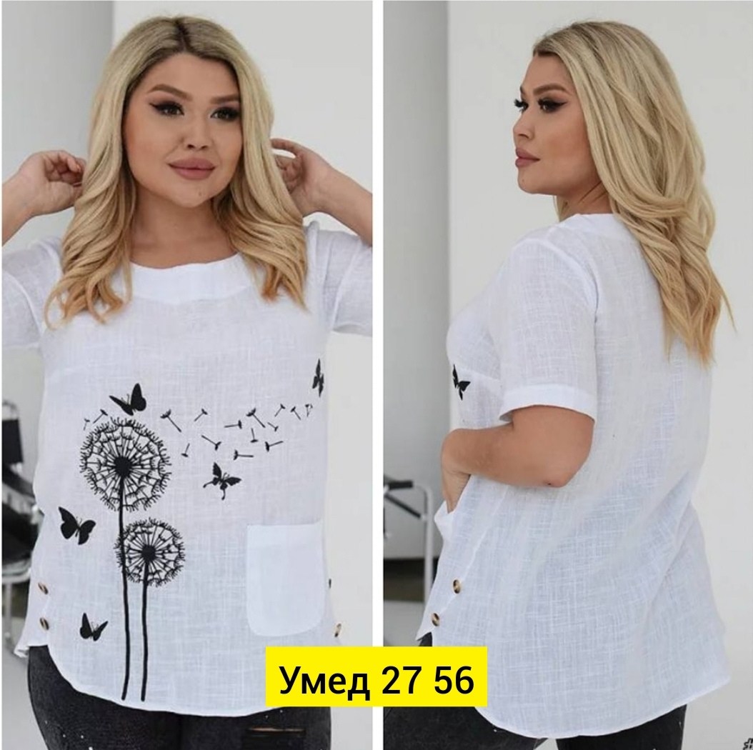 блузка женская,блуза большие размеры,женская повседневная блузка,повседневная блузка,блузка кофточка