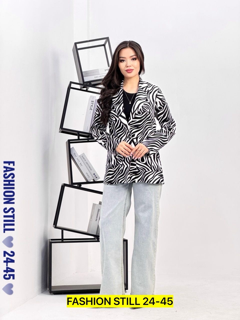 пиджак зебра,пиджак с принтом,жакет,пиджак с принтом зебры,жакет с принтом