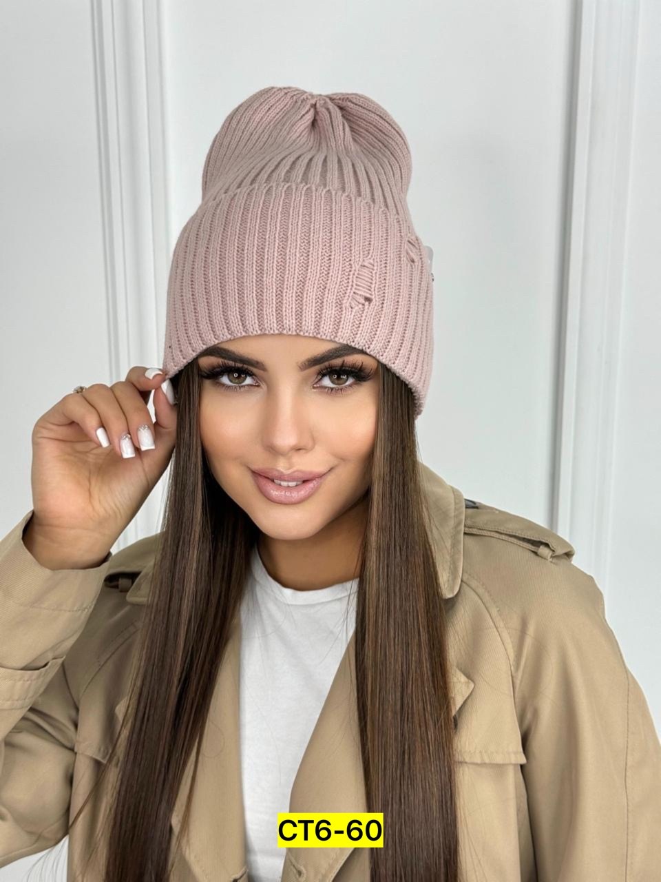 женская шапка,женская вязаная шапка,бини шапка,шапка бини женская,шапка для женщин