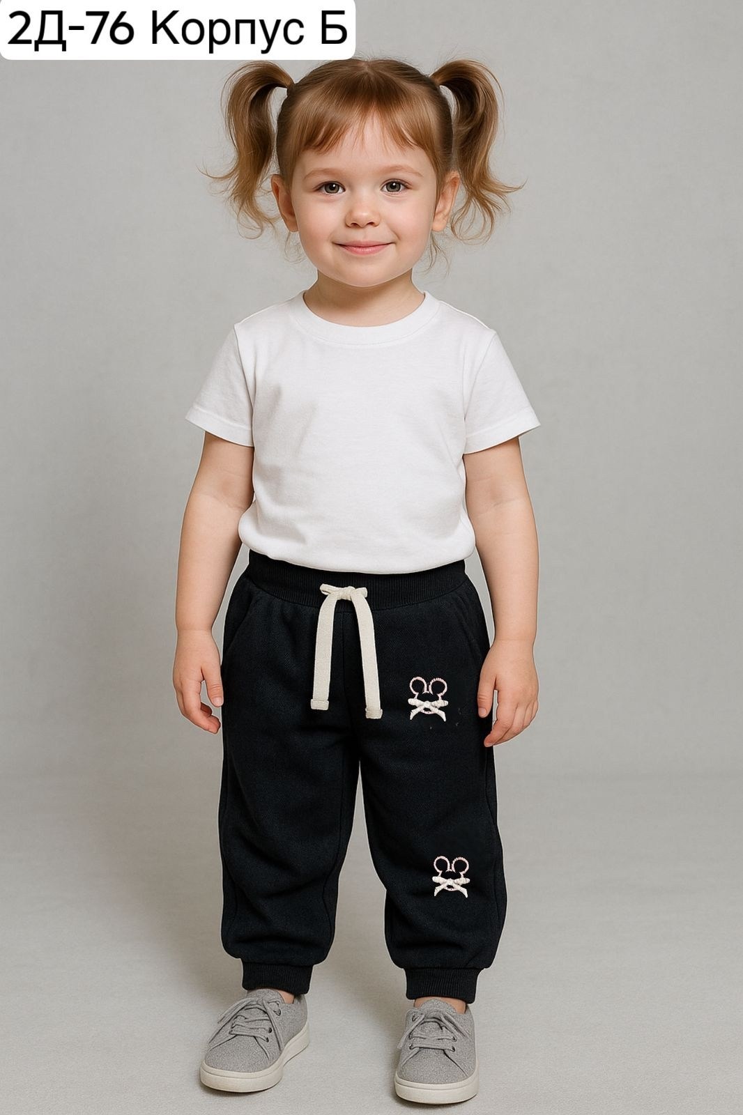 брюки для девочек crockid,брюки для девочек,джоггеры для девочки,розовые брюки,детский трикотаж