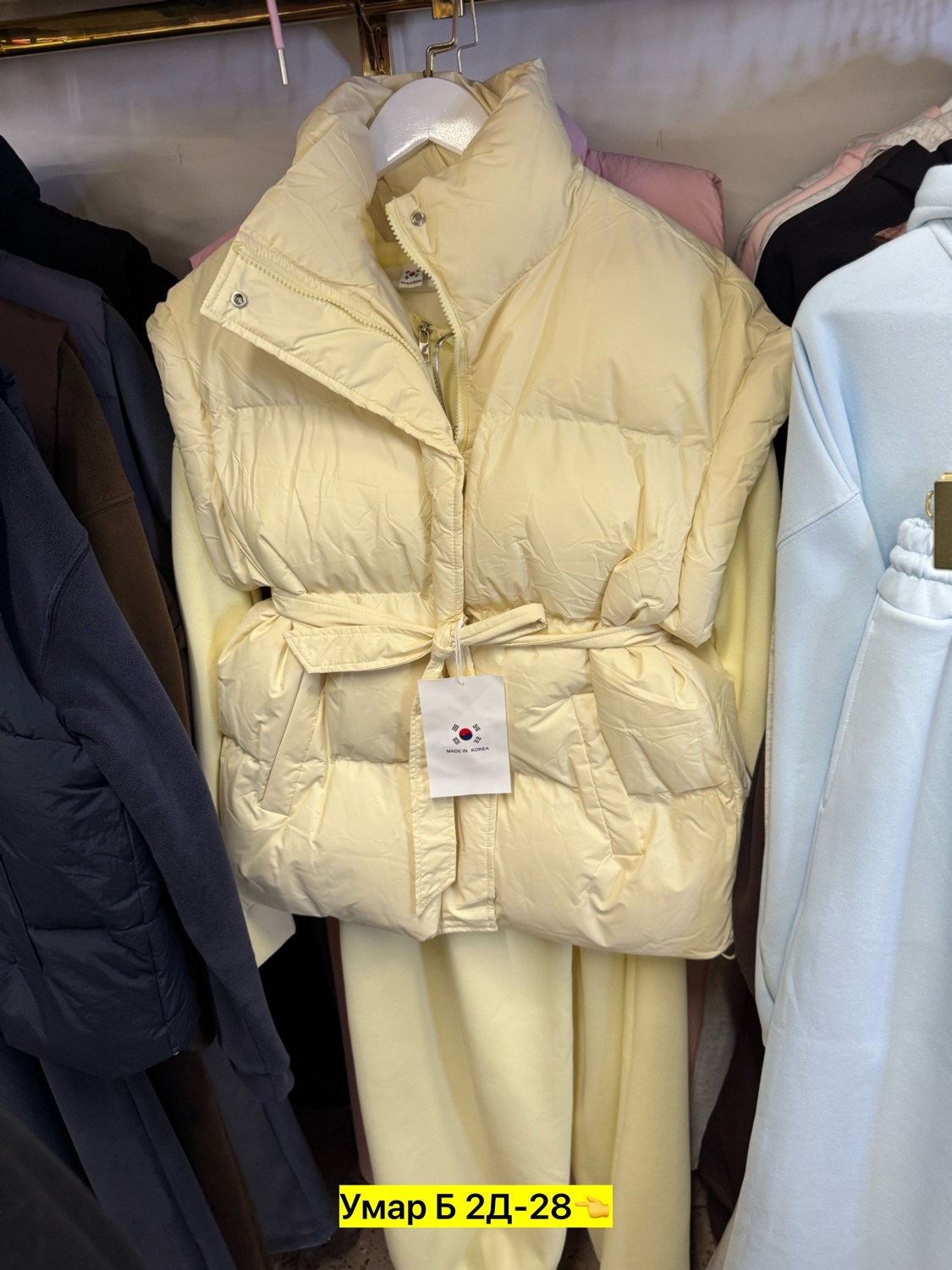 жилет с поясом,жилет,жилетка женская,теплый жилет,демисезонная жилетка