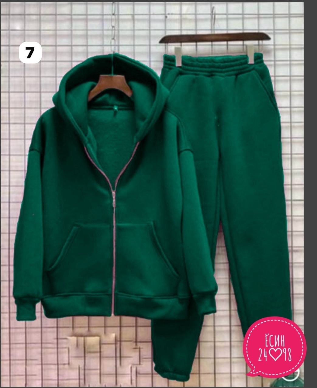 женский костюм на флисе,спортивные костюмы на флисе,костюм на флисе,спортивные костюмы женские,cпортивный костюм женский на флисе