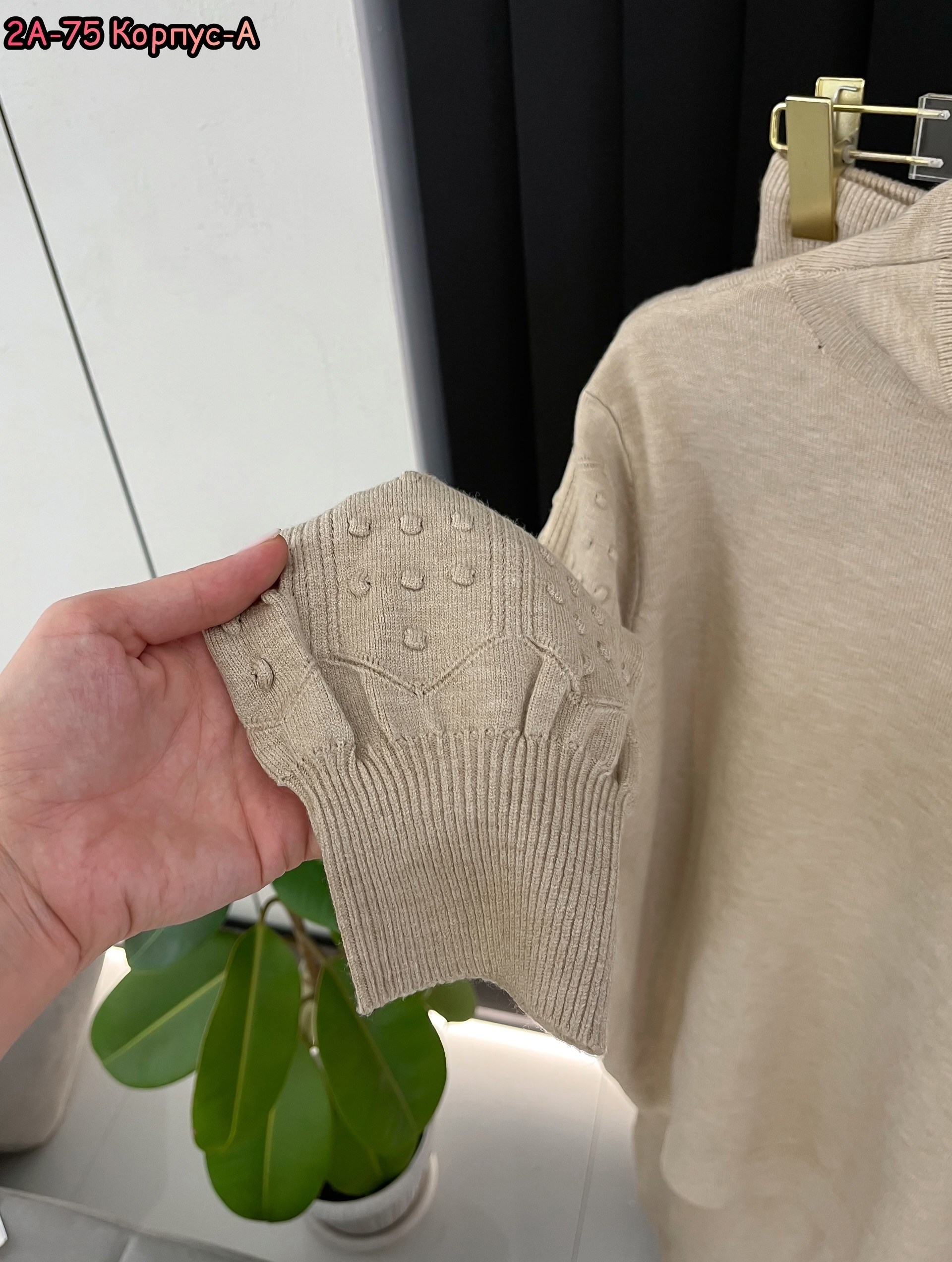 костюм двойка кашемир,трикотажные костюмы,костюм повседневный,костюмы комплекты,костюмы двойки