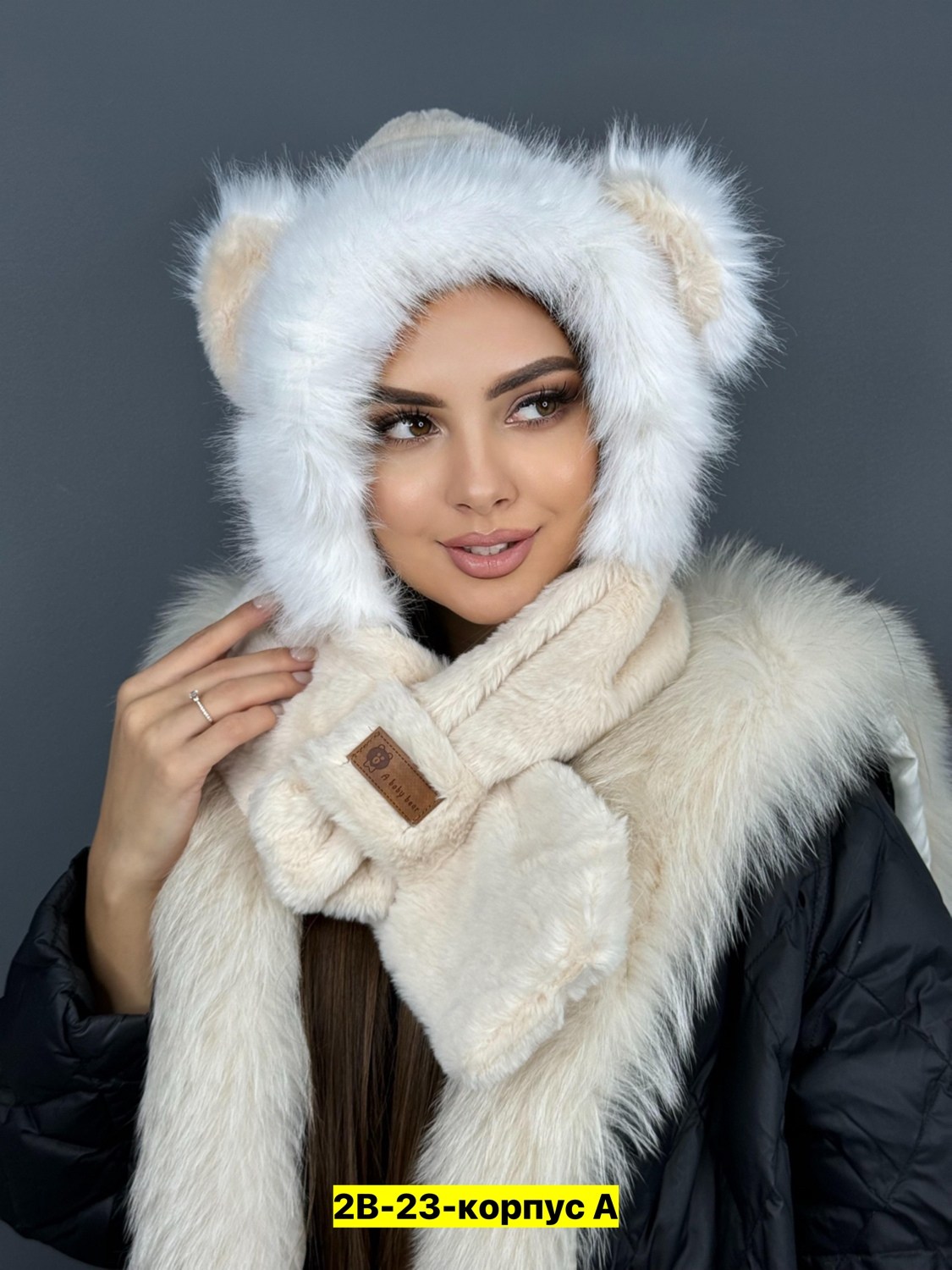 женские меховые шапки,женские шапки,шапка меховая,комплект шапки,шапка шарф
