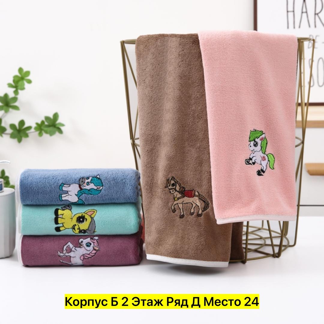 полотенца кухонные из микрофибры набор подарочный,полотенца кухонное из микрофибра,кухонные полотенца из микрофибры набор,набор кухонных полотенец из микрофибры 5 шт,полотенца микрофибра