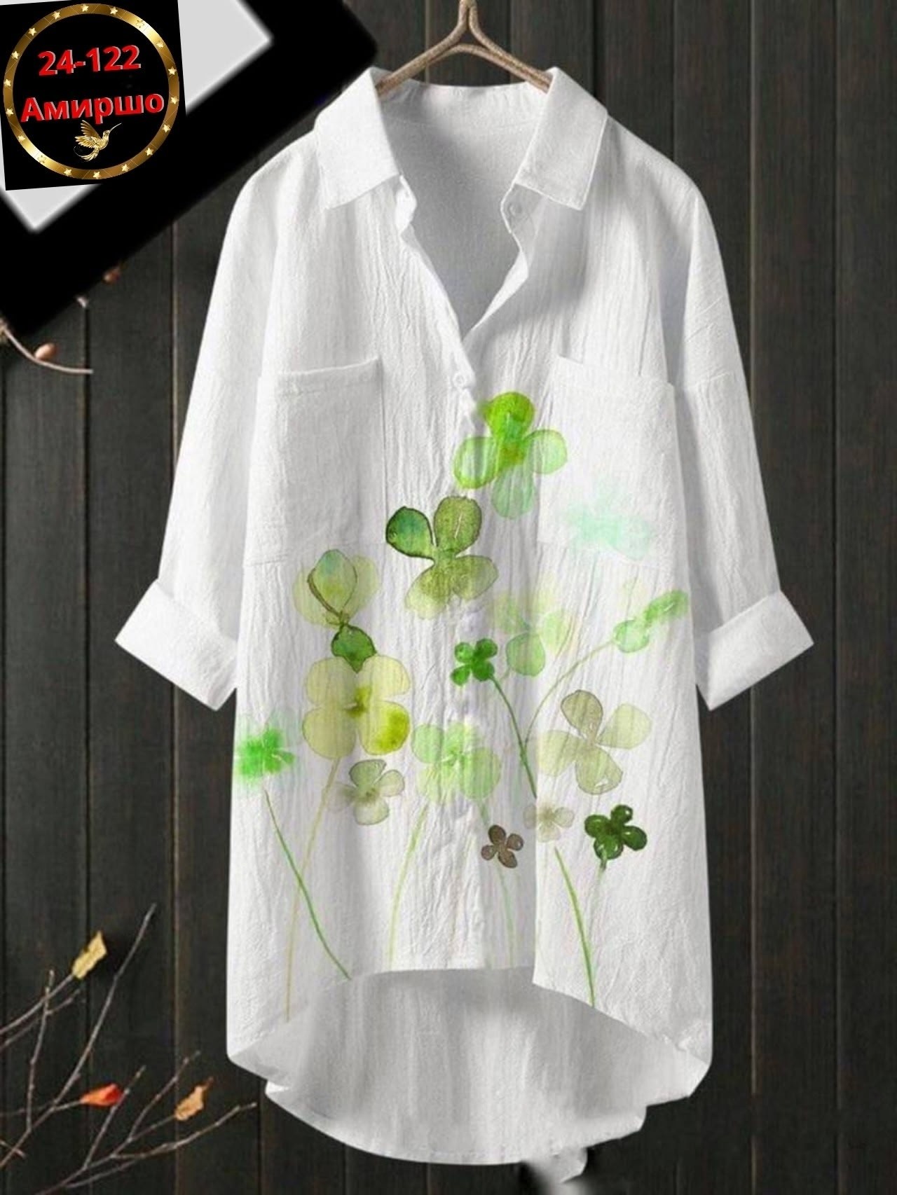 рубашка туника женская,туника женская,рубашка туника,рубашка женская,женские блузки и рубашки