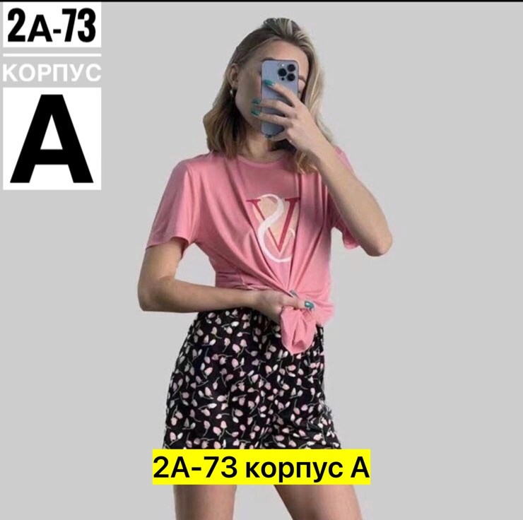 пижамы женски,домашняя одежда пижама,женский пижама,пижаме,комплект пижама