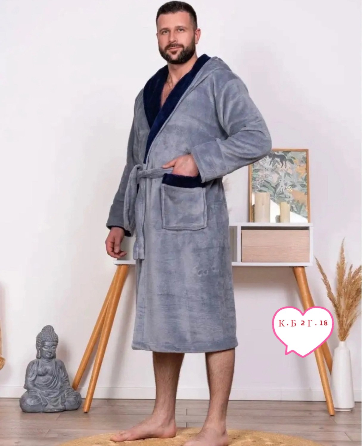 халат мужской махровый с капюшоном,халат мужской махровый,халат махровый,ар текстиль халаты,мужской халат с капюшоном